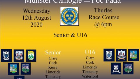 Poc Fada  Wednesday 12th August Thurles Race Course @ 6pm