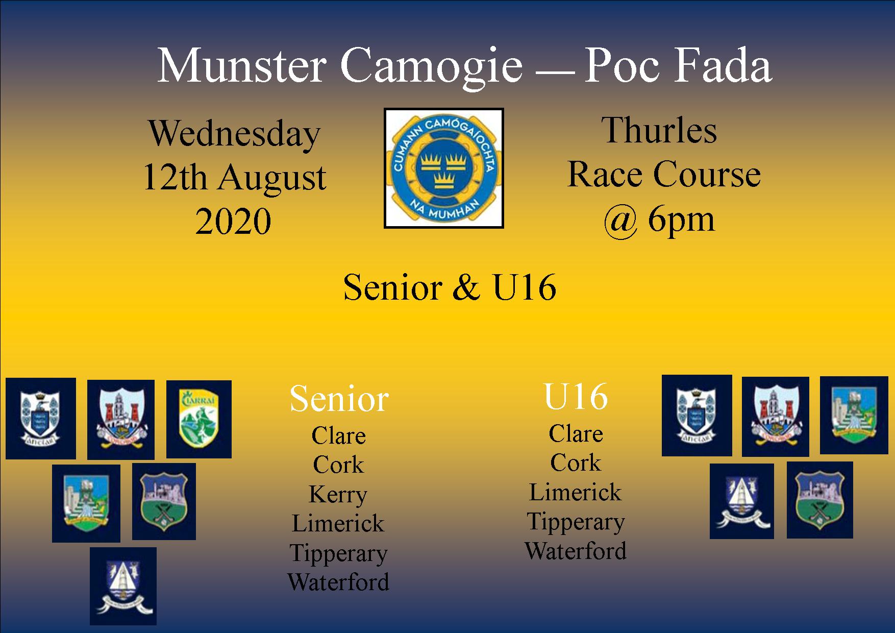 Poc Fada  Wednesday 12th August Thurles Race Course @ 6pm