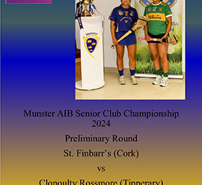 Munster AIB Senior Preliminary Round