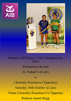 Munster AIB Senior Preliminary Round