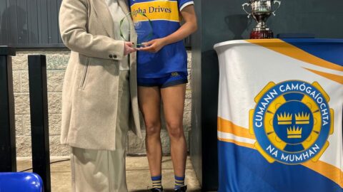 Tipperary Munster Minor B cup Champions 2026