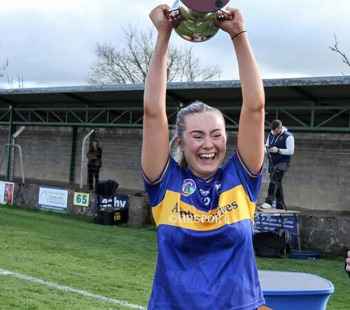 TIPPERARY MUNSTER U23 FINAL WINNERS 2026