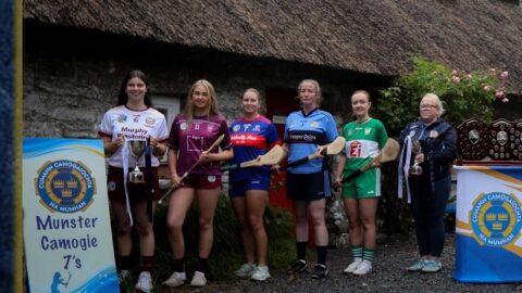 The launch of the Munster 7s took place in Michael Cusack Heritage Centre present at the launch Chairperson Munster Camogie Christine Ryan and Gillian Waters Munster P.R.O on Monday 27th July
