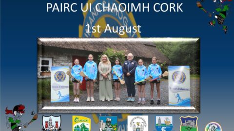 The launch of the Camán to Munster took place in Michael Cusack Heritage Centre present at the launch Chairperson Munster Camogie Christine Ryan and Gillian Waters Munster P.R.O on Monday 27th July
